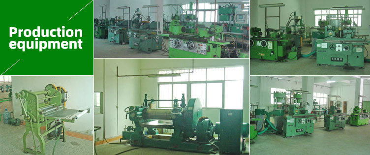 Dongguan Minxin Electronic Materials Co., Ltd